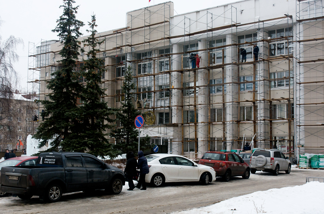 Уфа, Революционная улица, 111