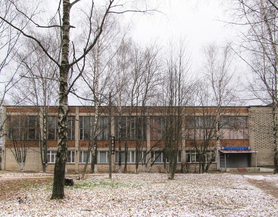 Pereslavl-Zalessky, Улица Строителей, 22