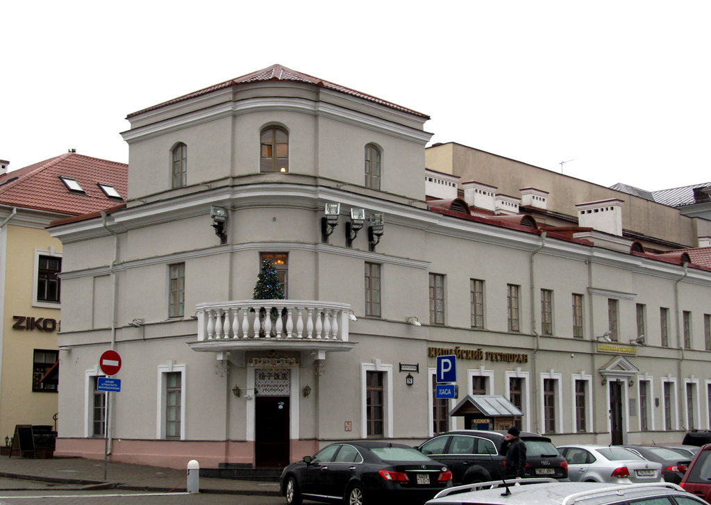 Мінск, Площадь Свободы, 8
