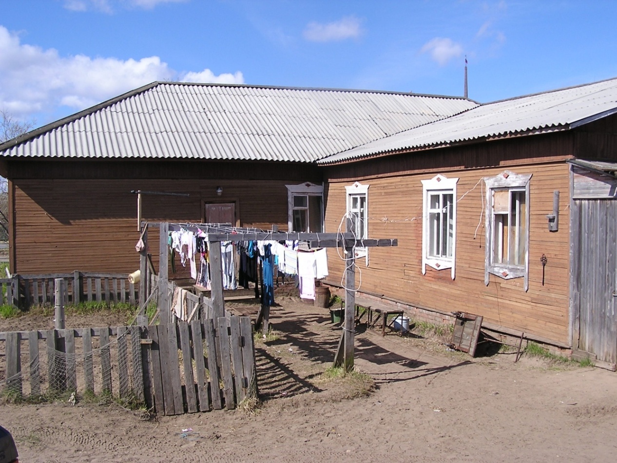 Naryan-Mar, Улица Смидовича, 27