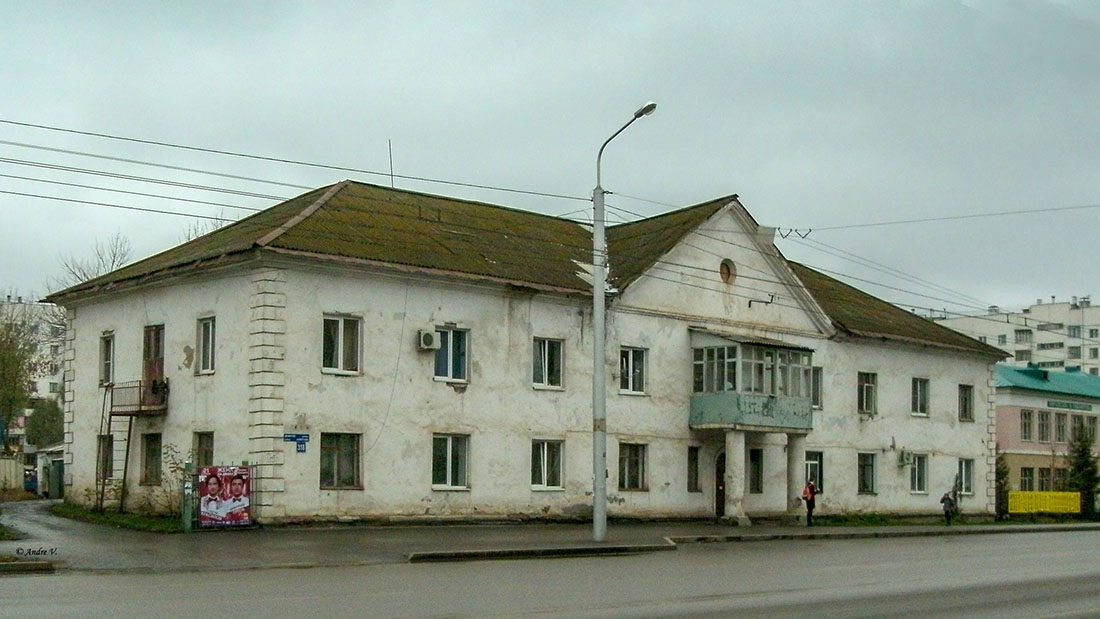 Уфа, Улица Ахметова, 318