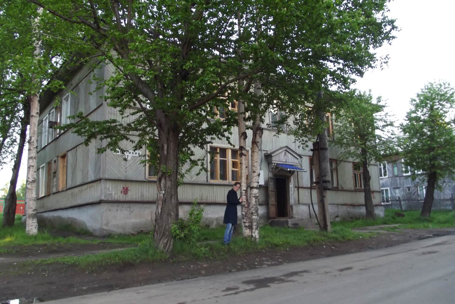 Ванино, Тихий переулок, 7
