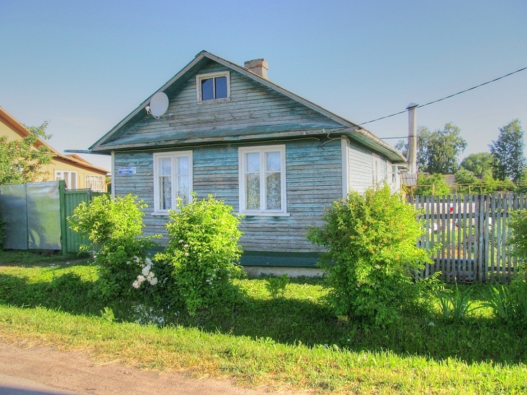 Переславль-Залесский, Казаковский переулок, 7Б