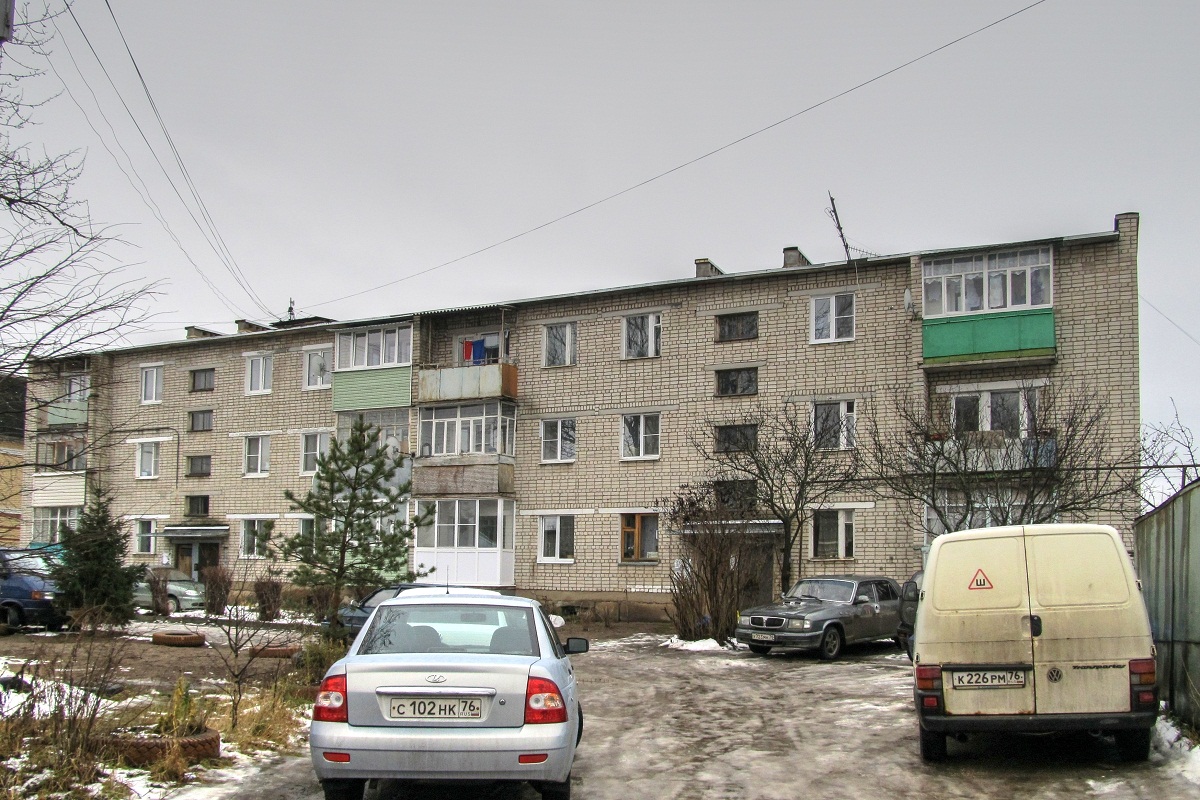 Переславль-Залесский, Улица Найдышева, 2А
