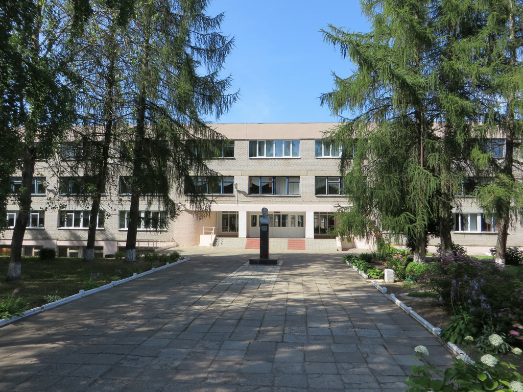 Самохваловичи, Улица Калинина, 20