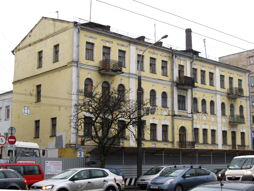 Минск, Улица Романовская Слобода, 3