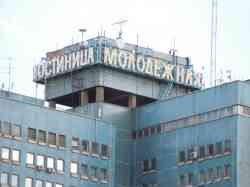 259 КБ
