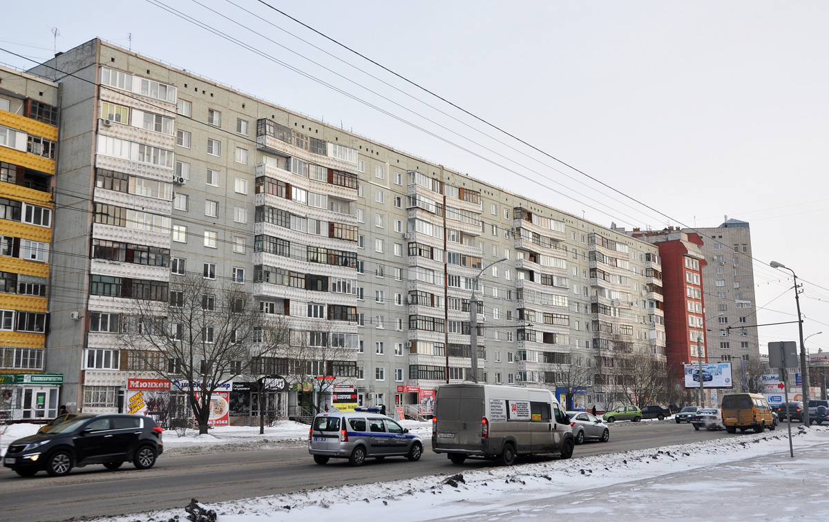 Омск, Улица 70 лет Октября, 20