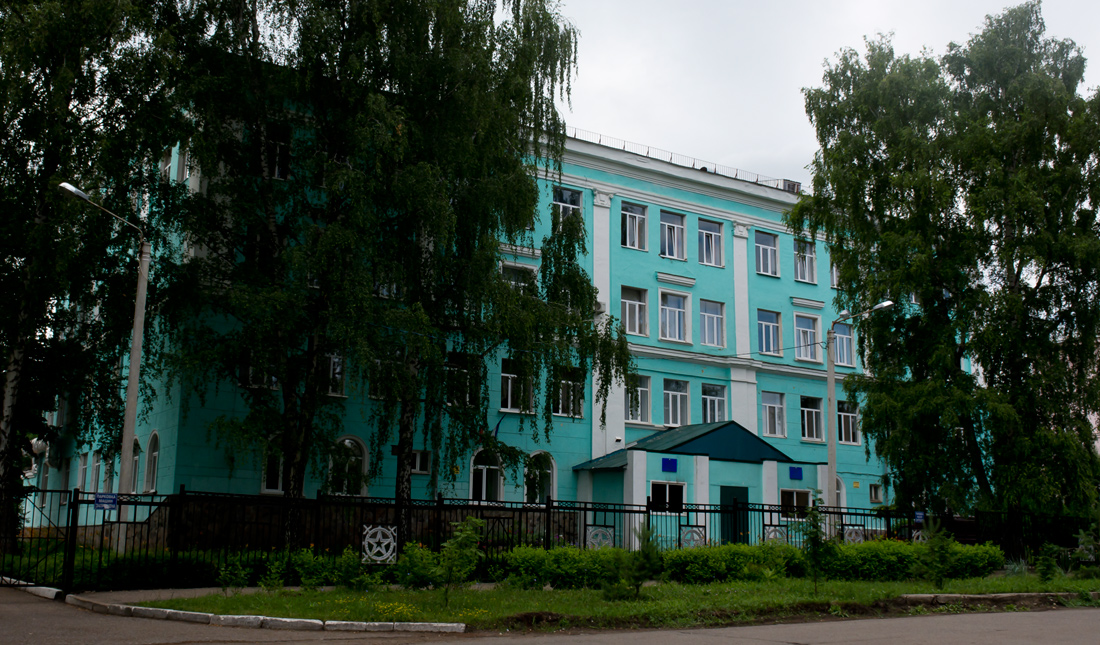 Уфа, Улица Гончарова, 19