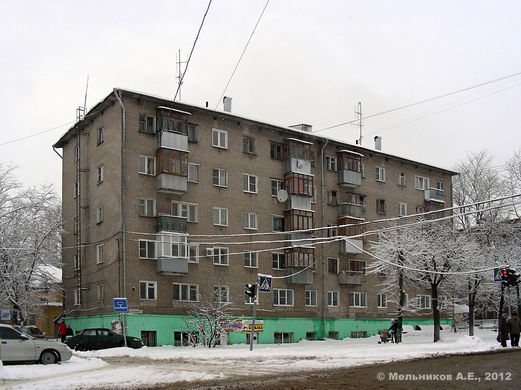 Ivanovo, Улица Калинина, 3