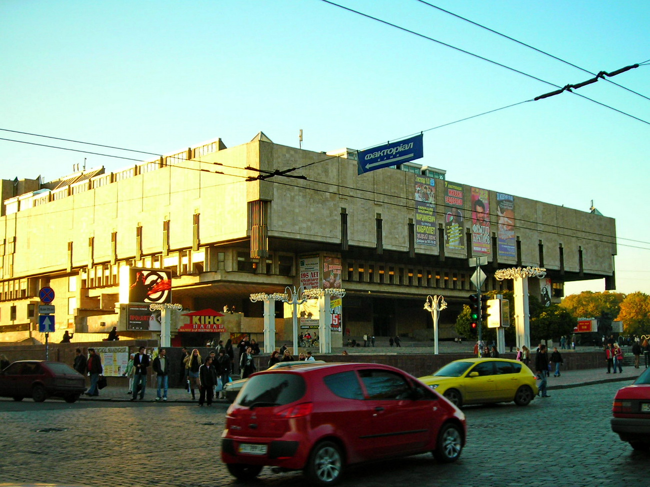 Харьков, Сумская улица, 25