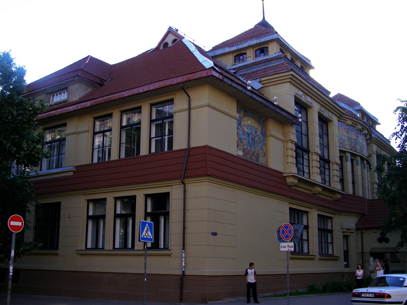 Харкiв, Улица Искусств, 8
