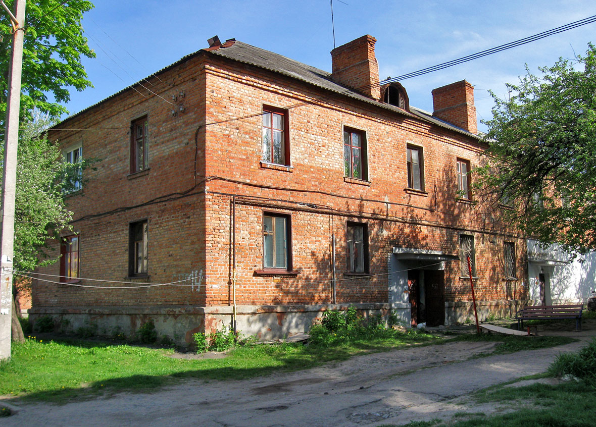 Kharkov, Спортивная улица, 14