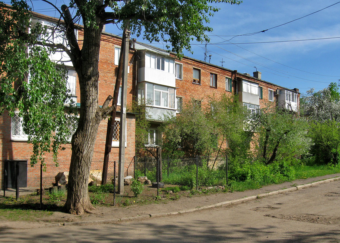 Харьков, Улица Фисановича, 20