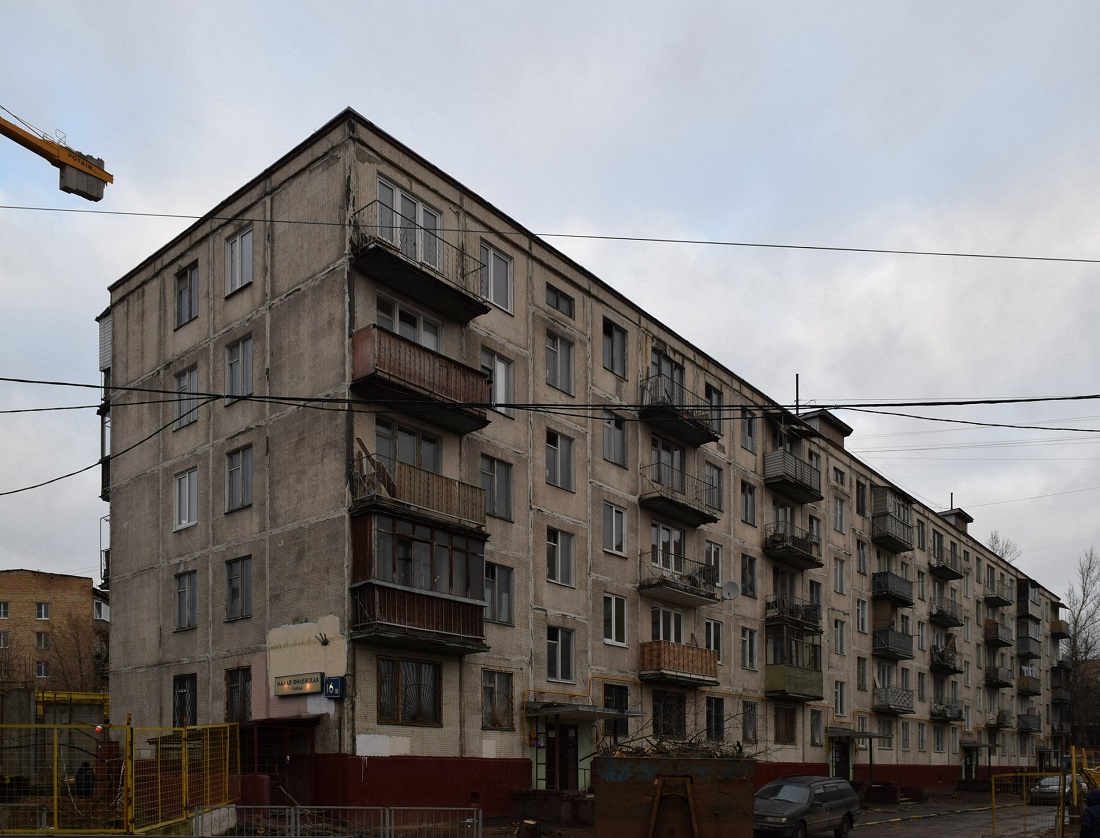 Москва, Малая Филёвская улица, 16