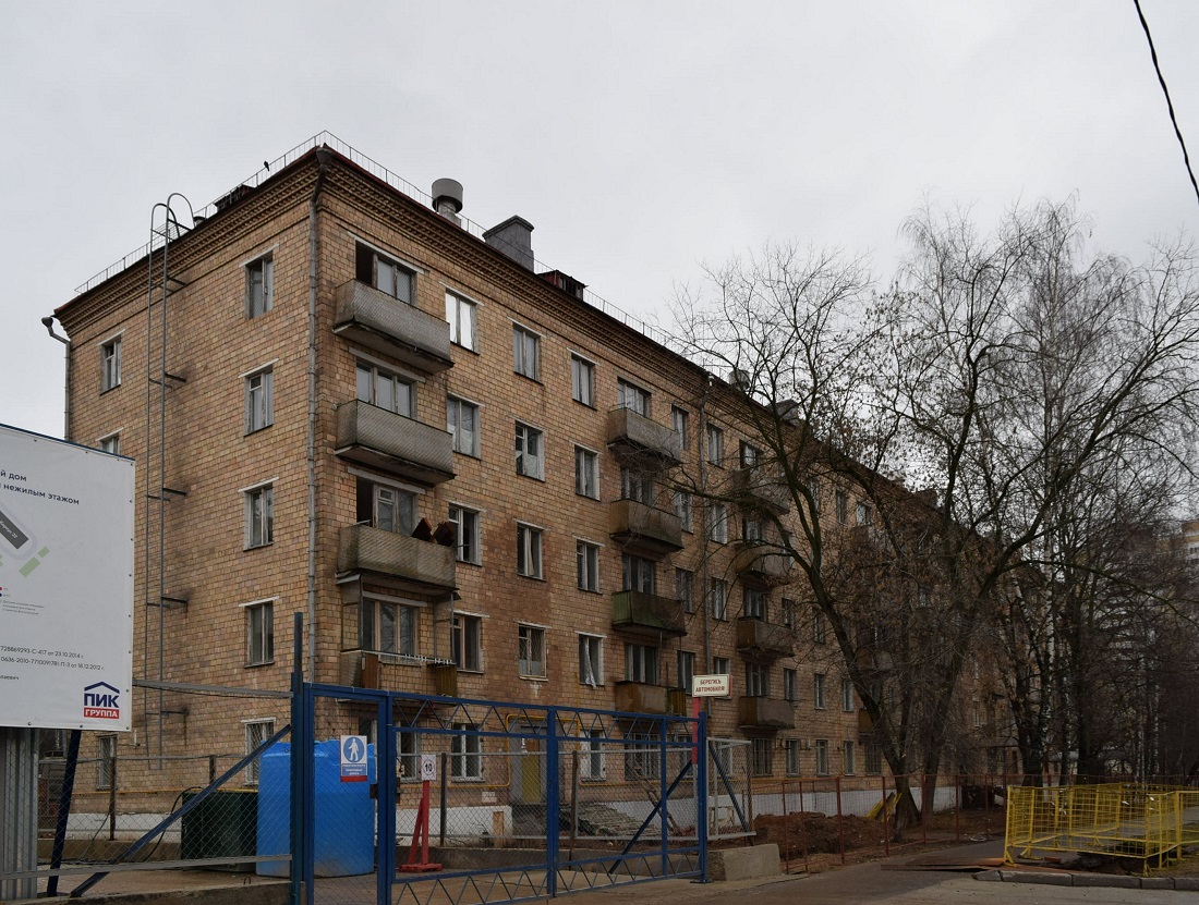 Moskva, Ельнинская улица, 14 корп. 1