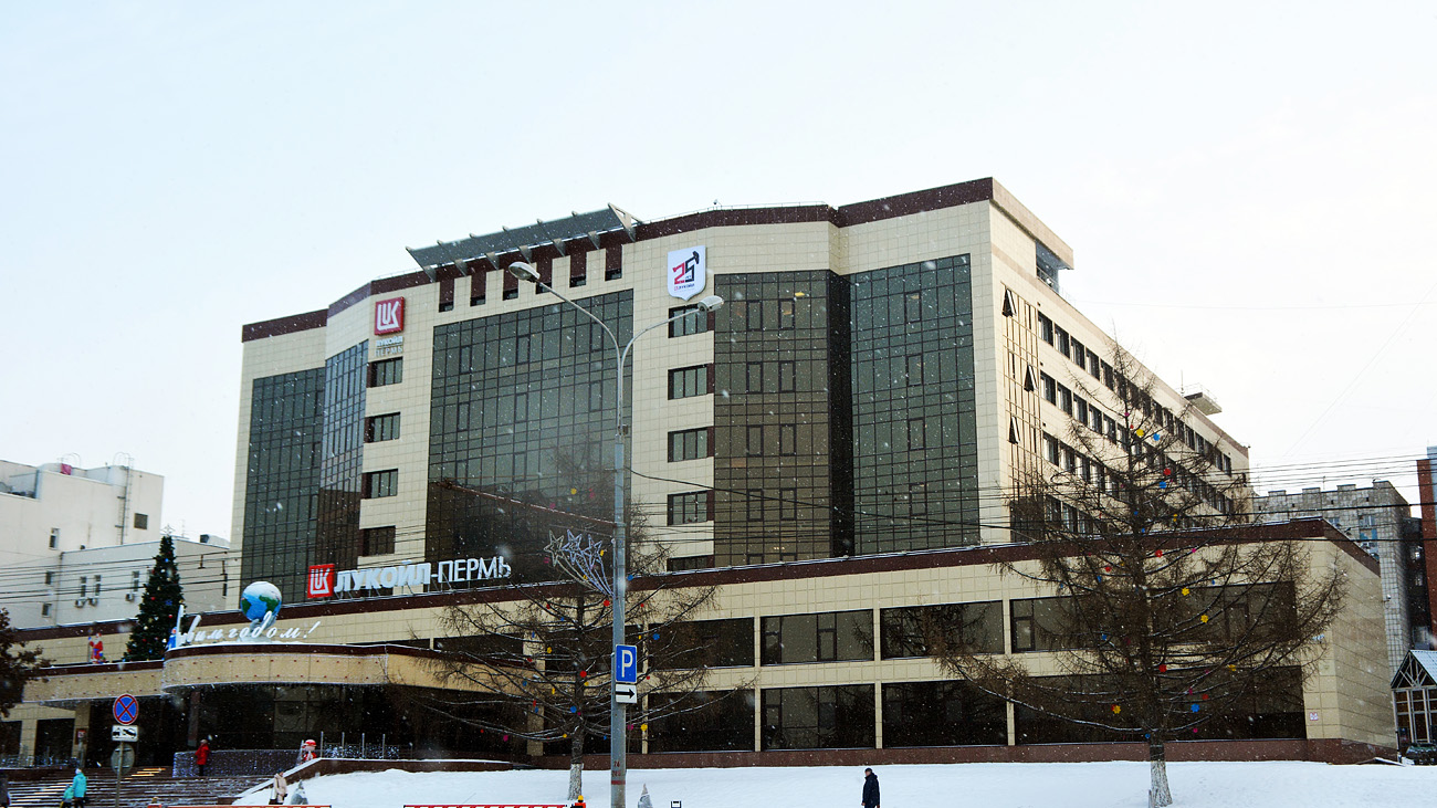 Пермь, Улица Ленина, 62