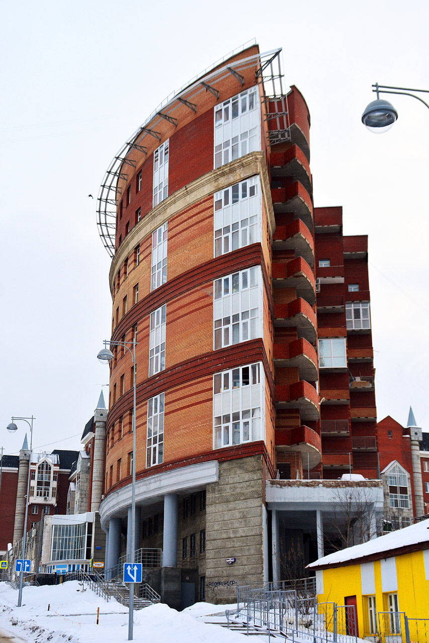 Perm, Улица Максима Горького, 5