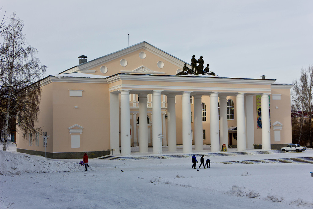 Медногорск, Советская улица, 33