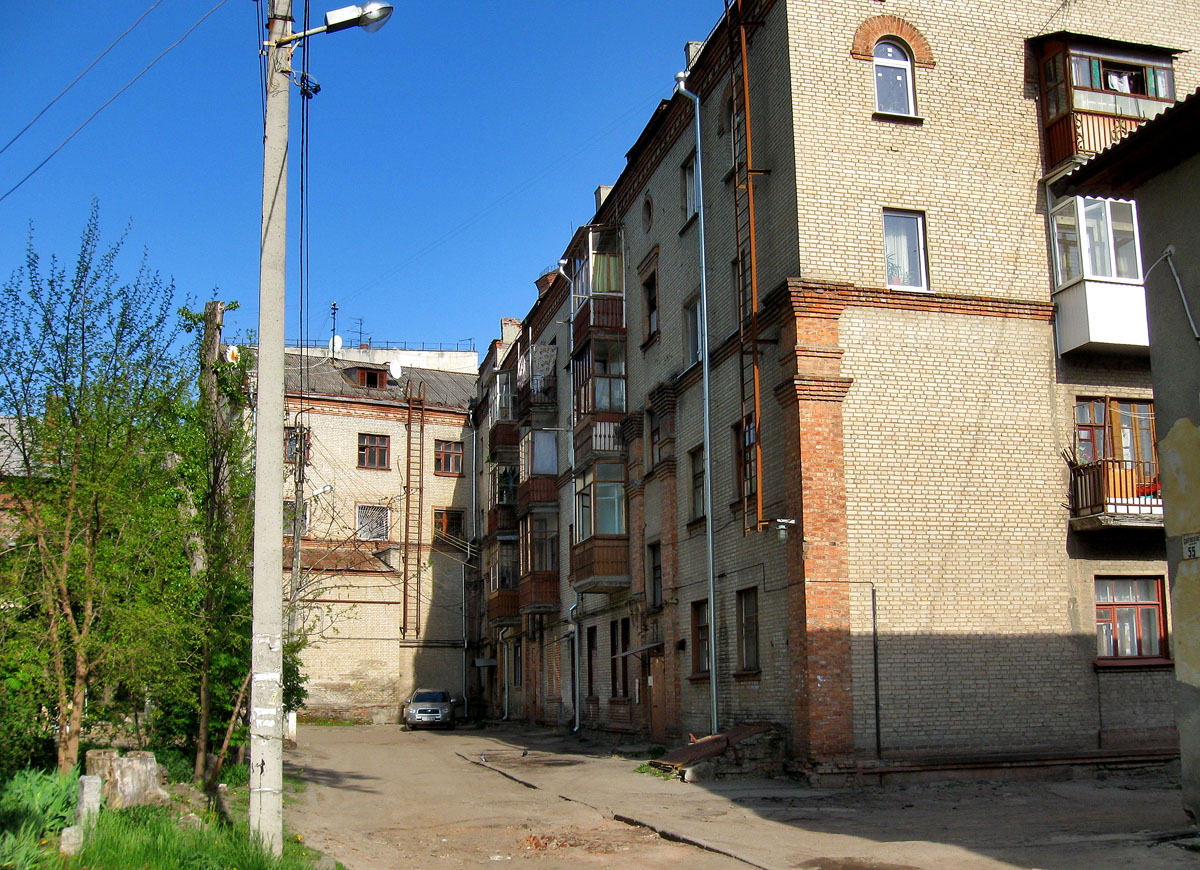 Харьков, Салтовское шоссе, 57