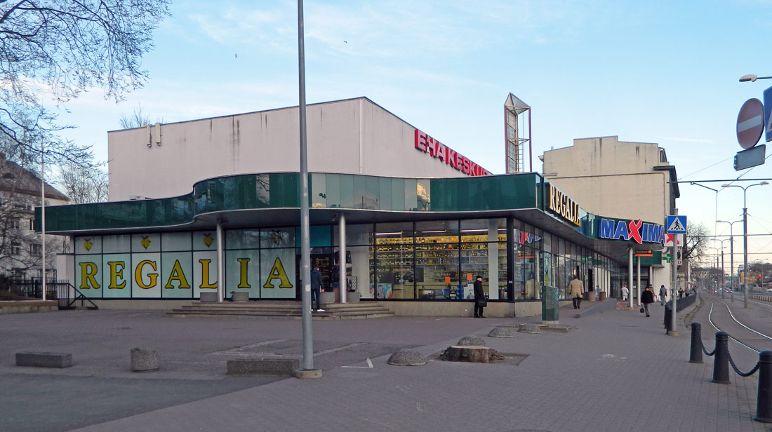 Таллин, Tartu maantee, 49