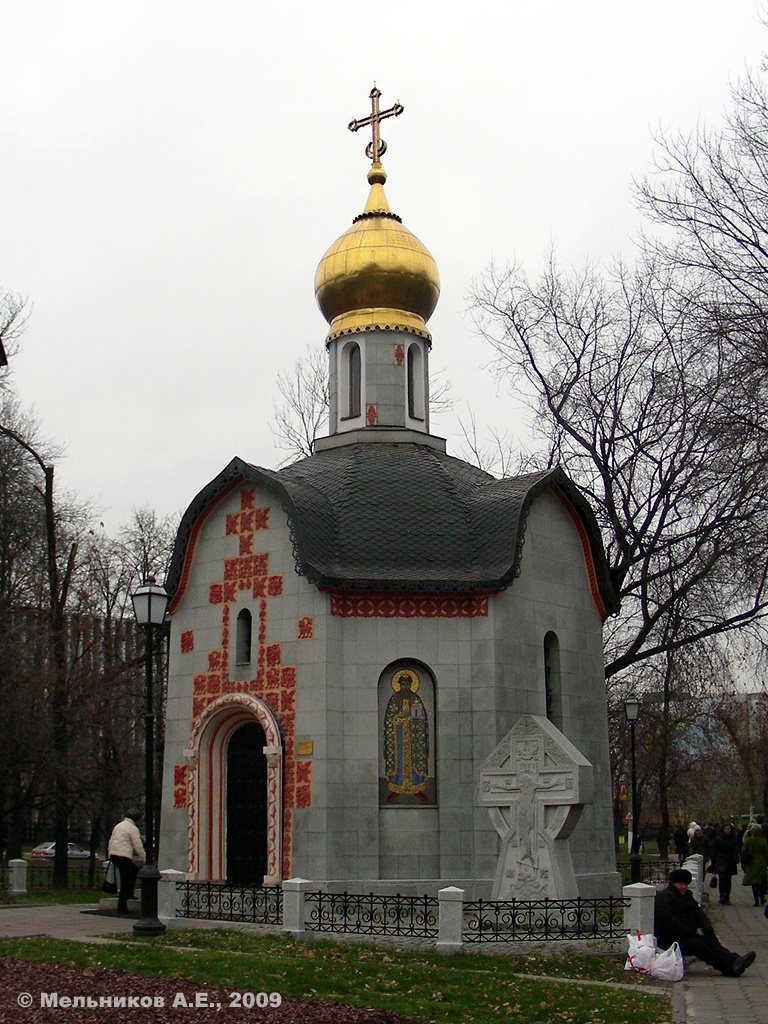 Москва, Большая Тульская улица, 1