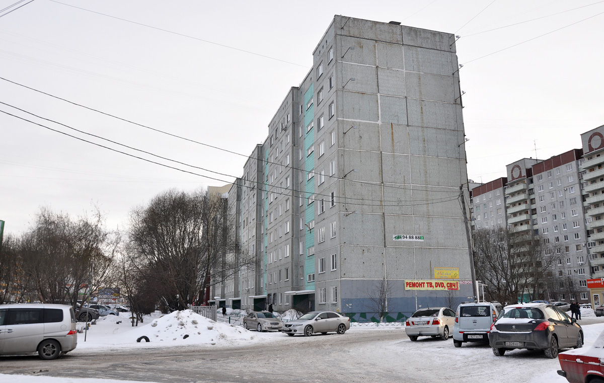 Омск, Улица 70 лет Октября, 13