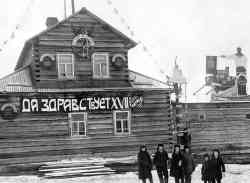 275 КБ