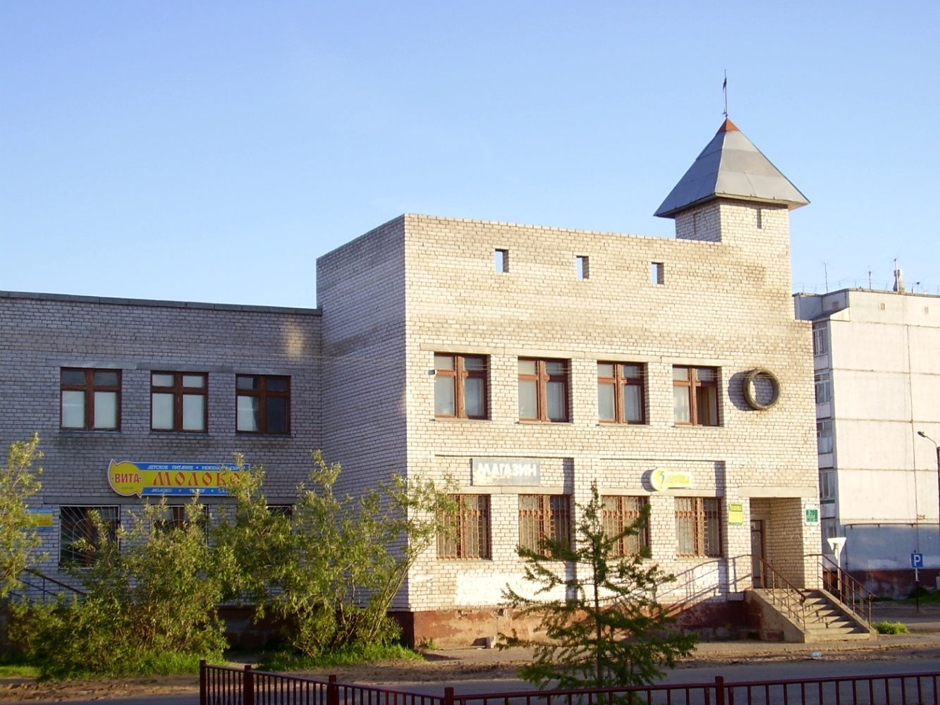 Naryan-Mar, Улица Ленина, 42