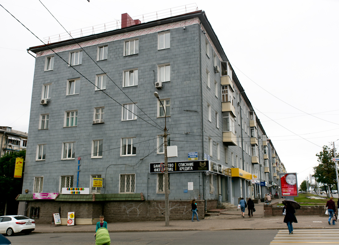 Уфа, Проспект Октября, 16