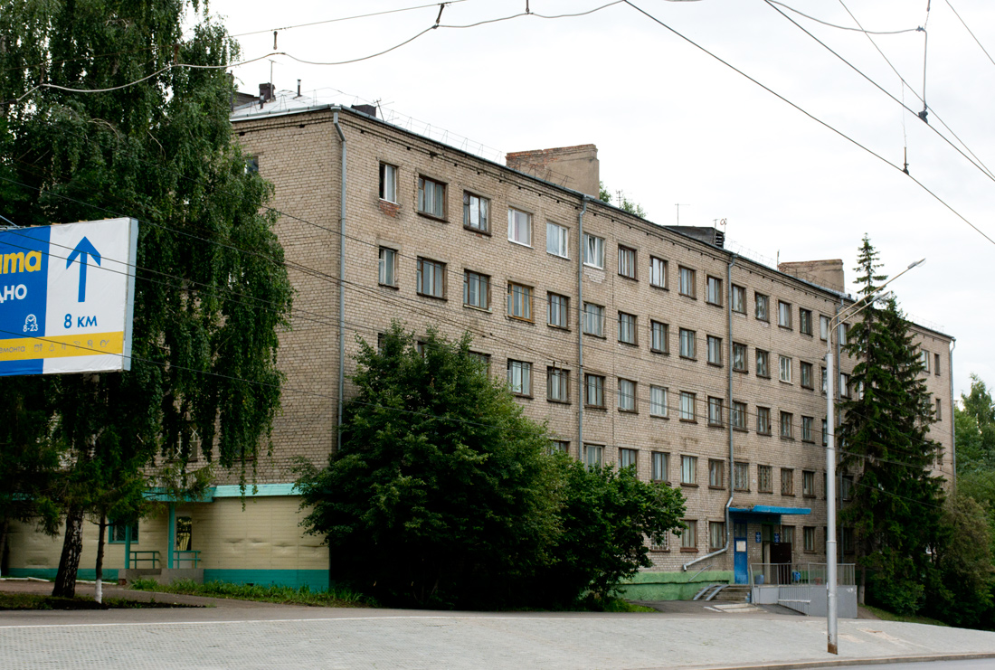 Уфа, Айская улица, 92