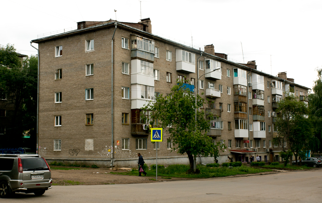 Уфа, Улица Свободы, 18