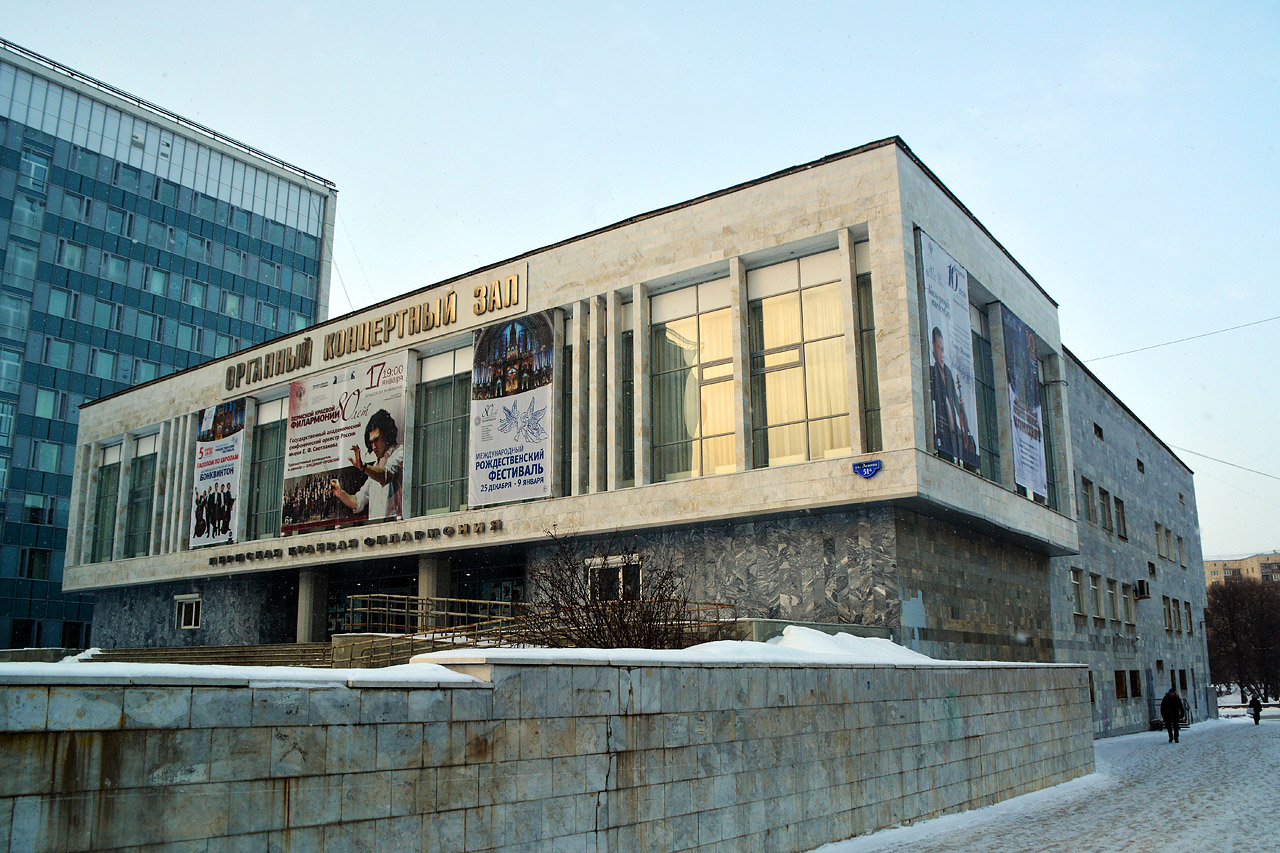 Perm, Улица Ленина, 51Б