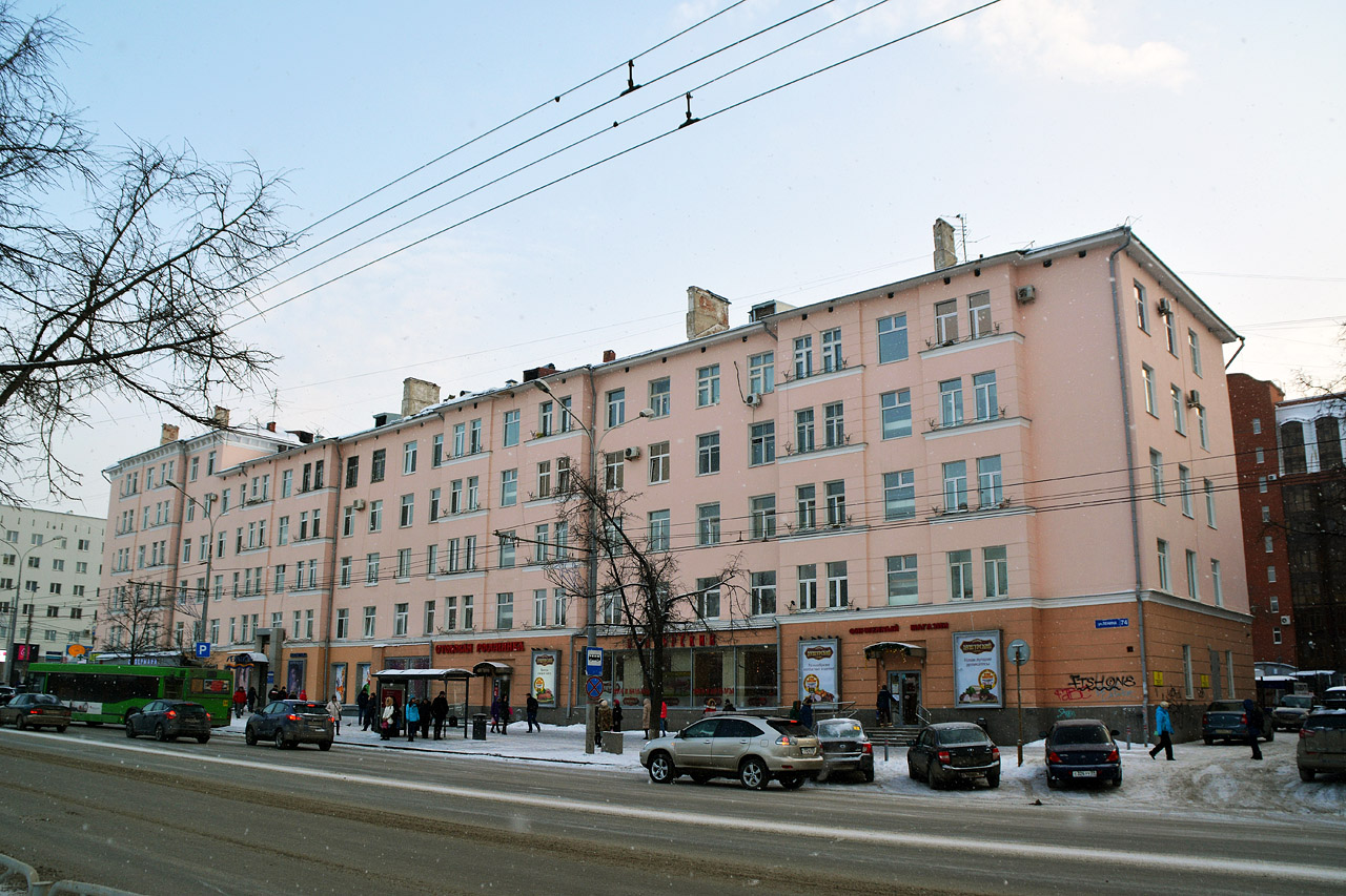 Пермь, Улица Ленина, 74