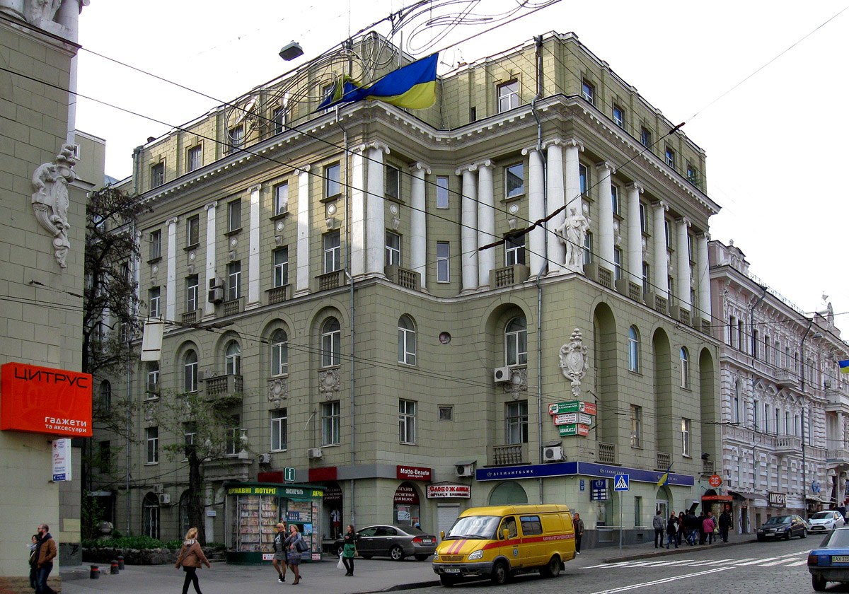 Харкiв, Сумская улица, 17 / Рымарская улица, 22