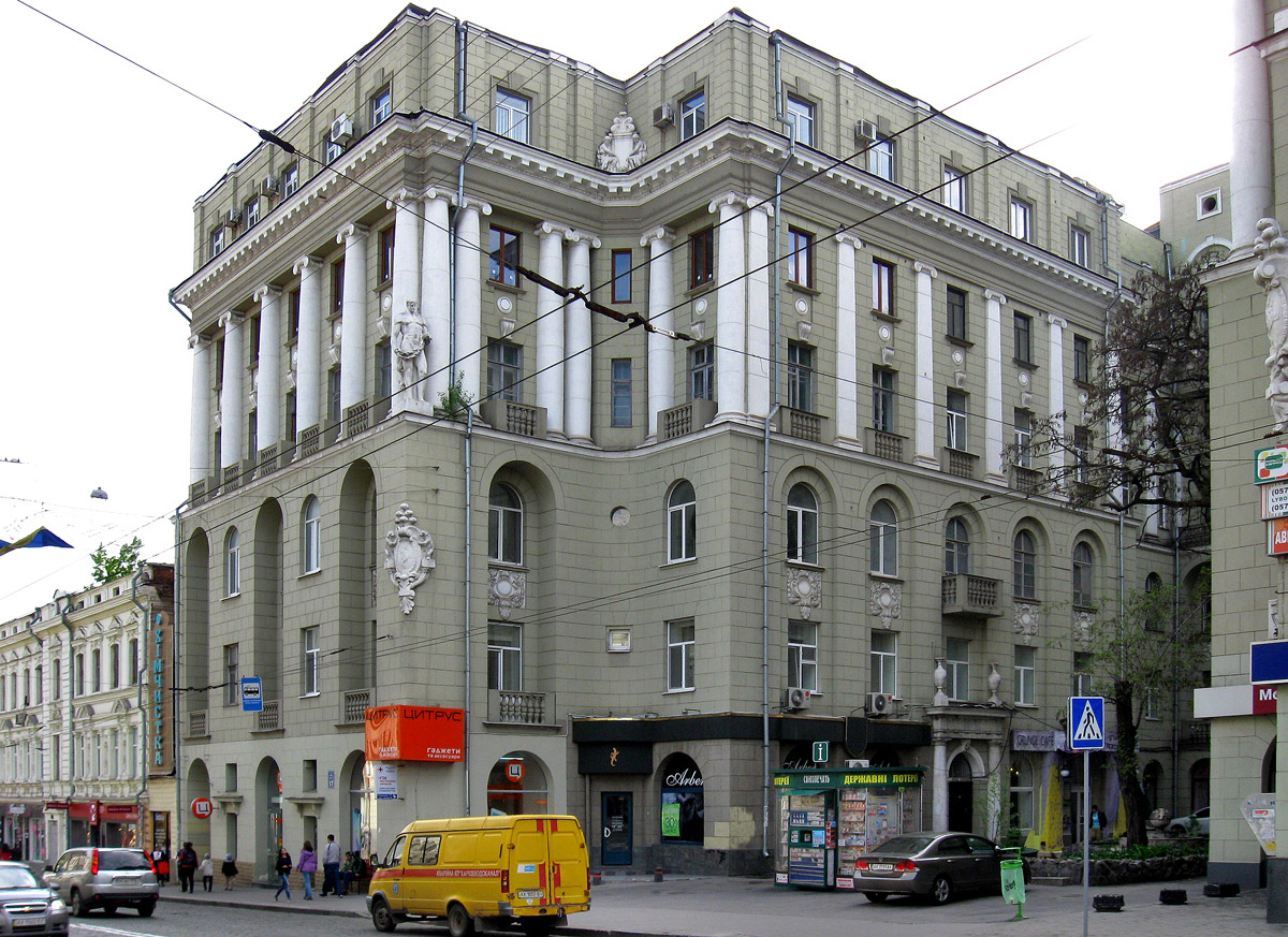 Харьков, Сумская улица, 17 / Рымарская улица, 22