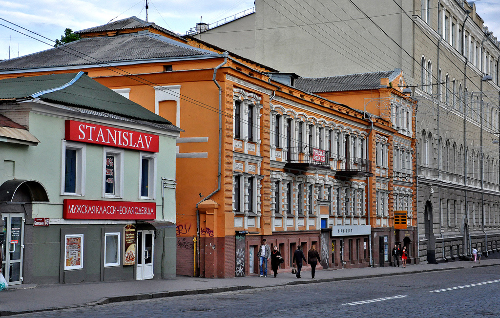 Харьков, Сумская улица, 14; Сумская улица, 12; Сумская улица, 16