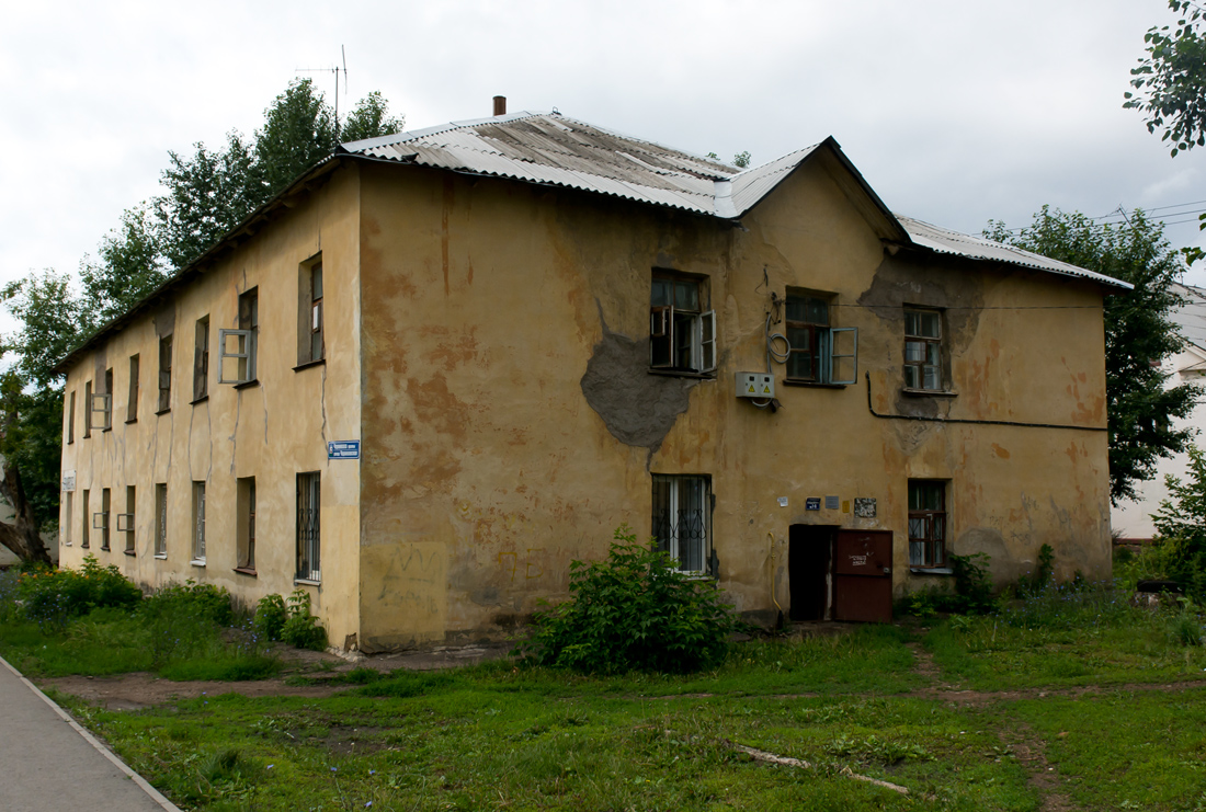 Ufa, Черниковская улица, 17 / Улица Ивана Франко, 6