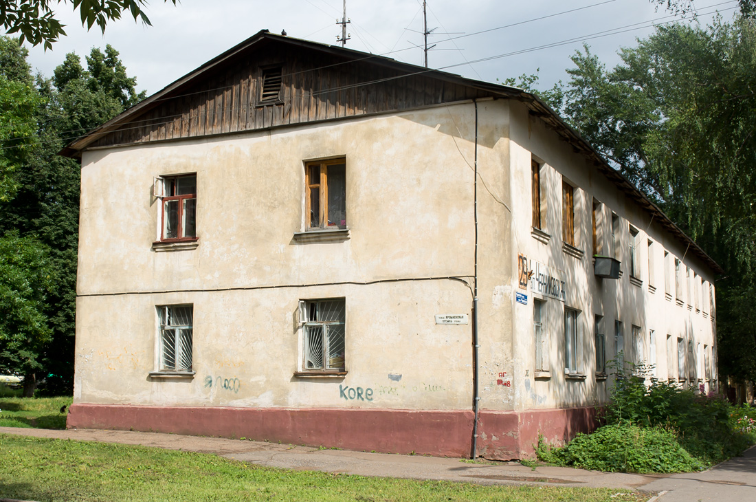 Уфа, Черниковская улица, 29