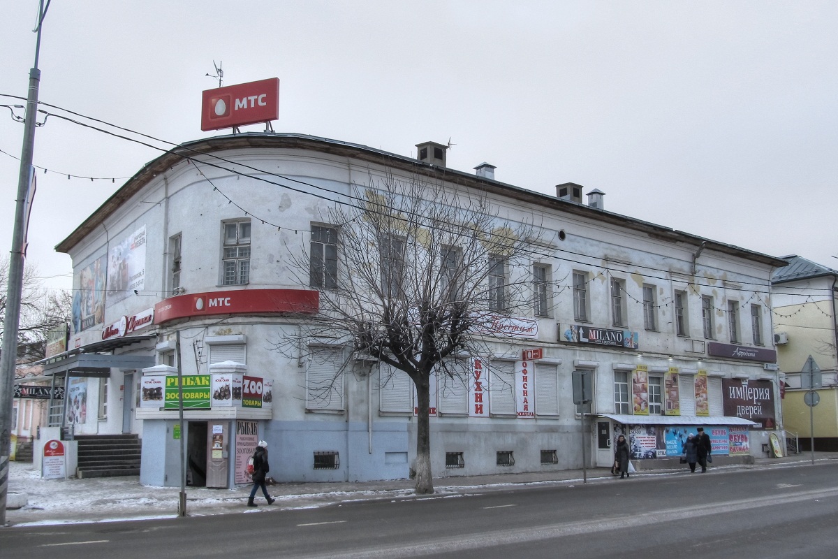 Переславль-Залесский, Улица Ростовская, 5