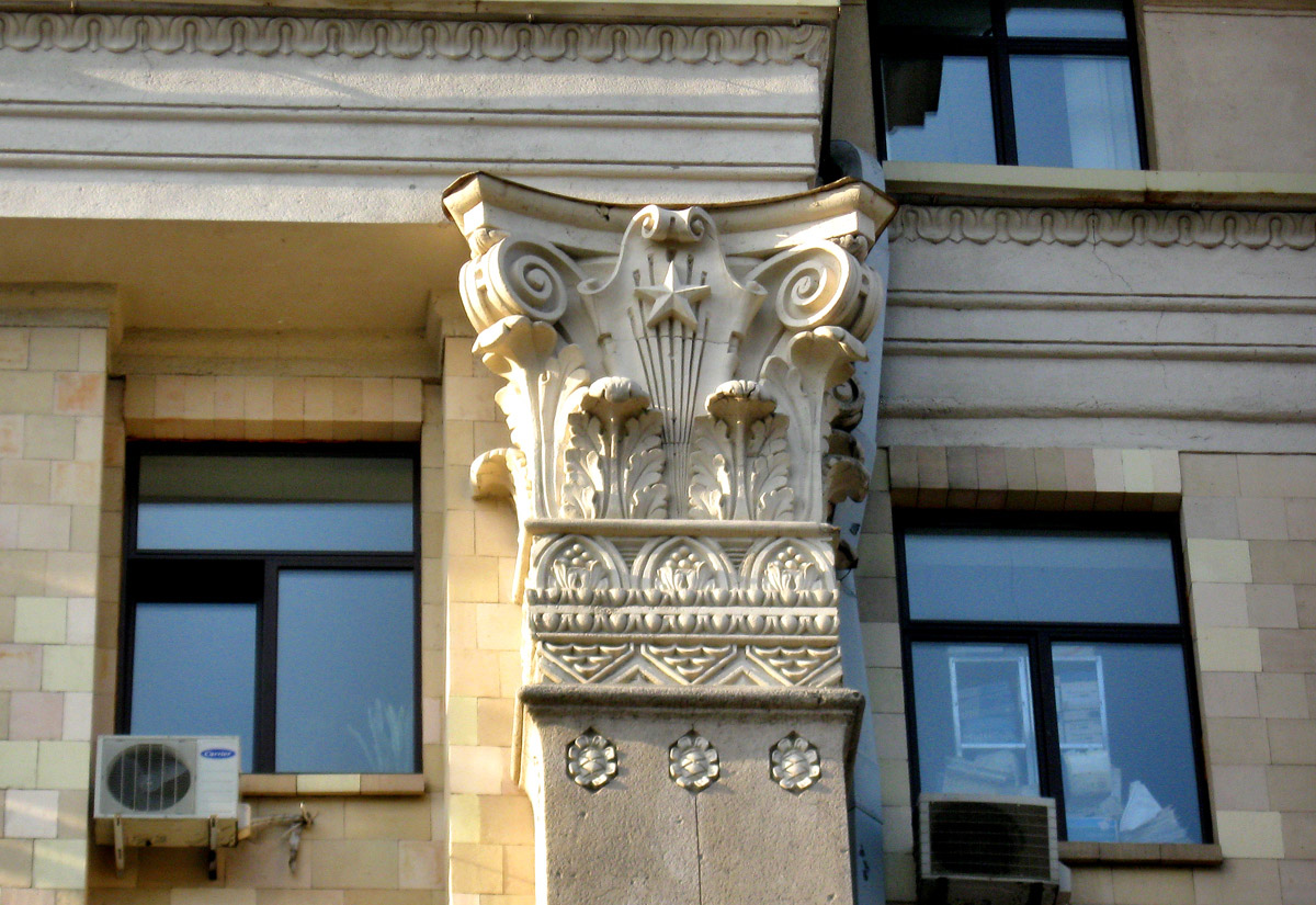 Харьков, Сумская улица, 64
