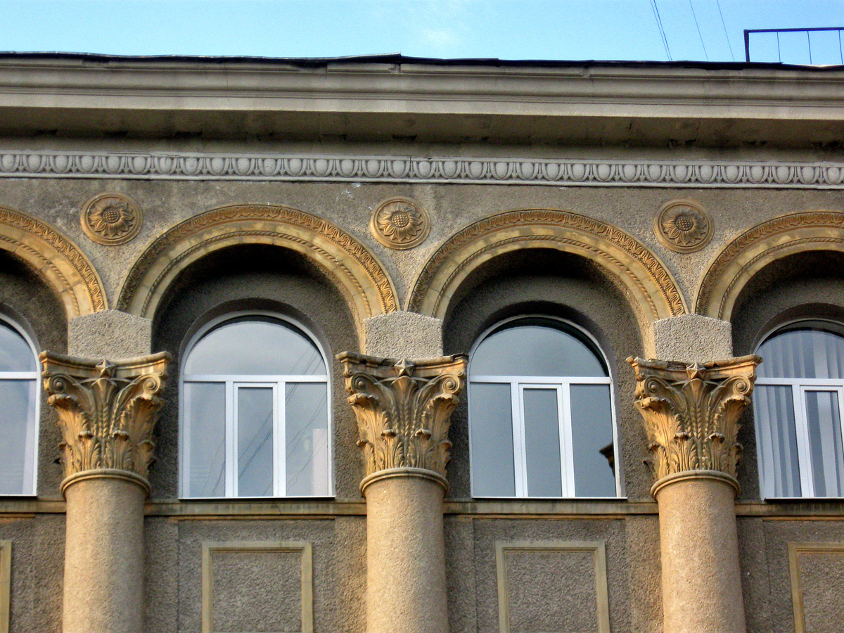 Харьков, Улица Свободы, 19-21