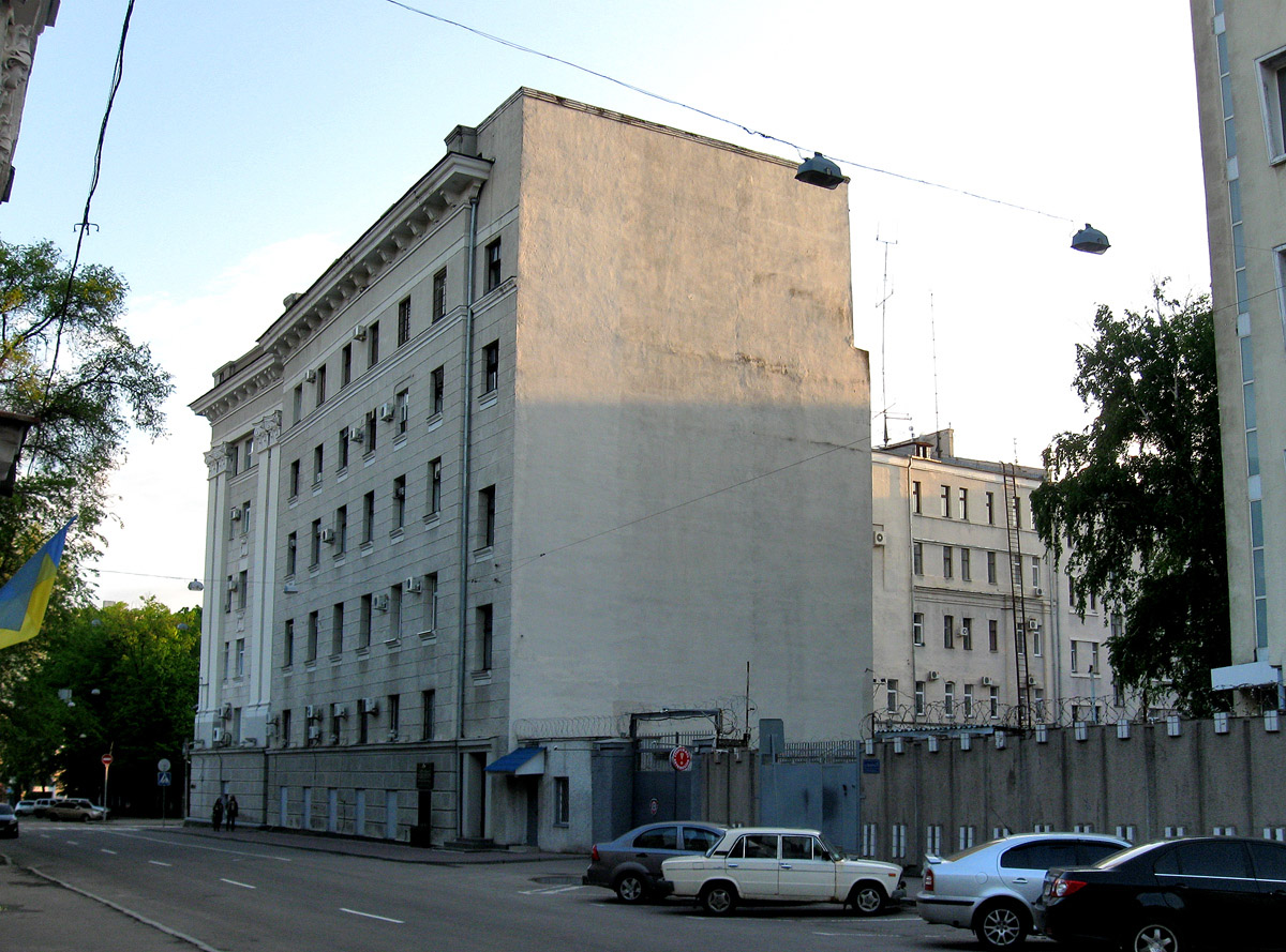 Харьков, Улица Жён Мироносиц, 5