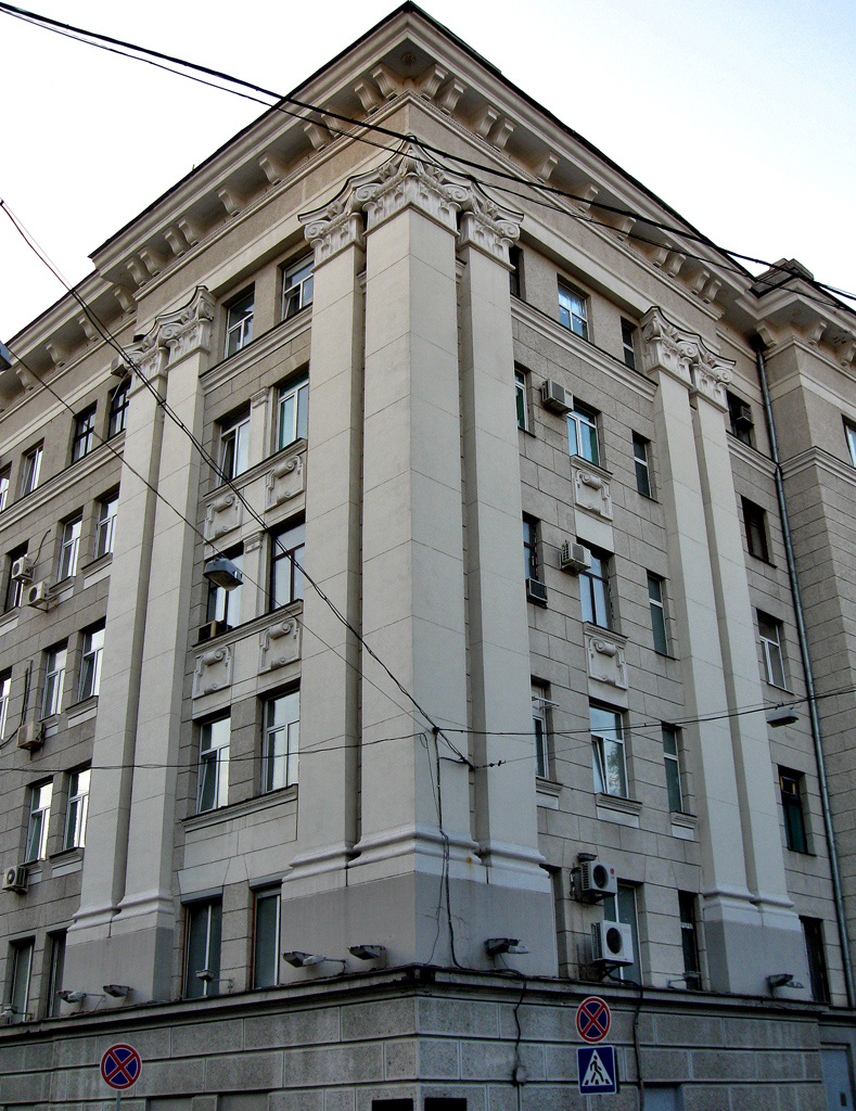 Харьков, Улица Жён Мироносиц, 5