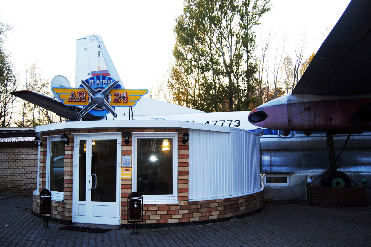 Пермь, Улица Снайперов, 12А