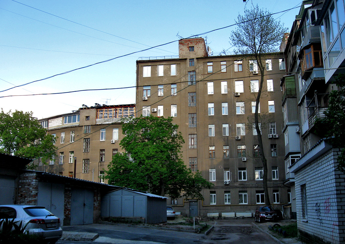 Харьков, Улица Гиршмана, 17
