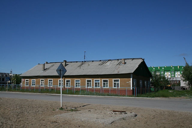 Нарьян-Мар, Полярная улица, 13