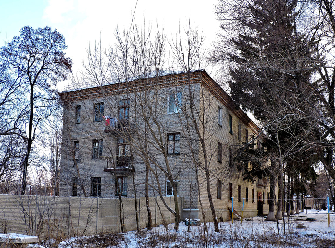 Харьков, Тахиаташская улица, 9
