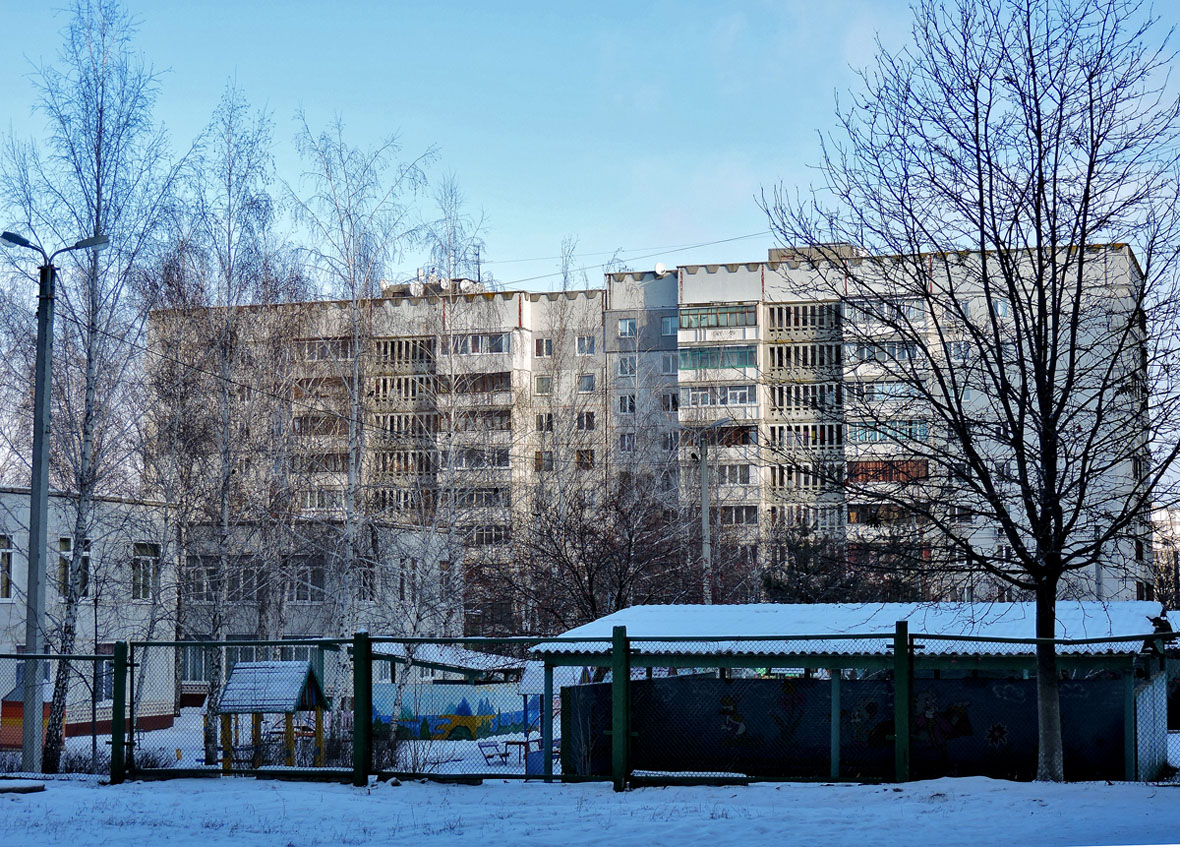 Харьков, Улица Дружбы Народов, 261