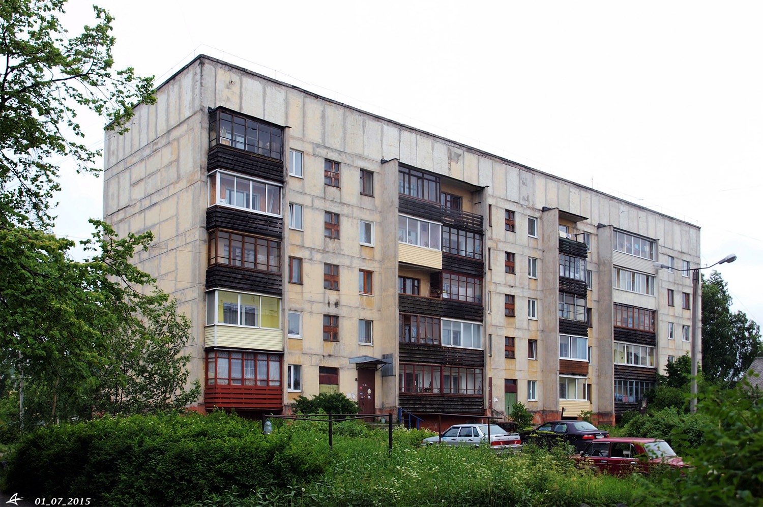 Медвежьегорск, Улица Артемьева, 23